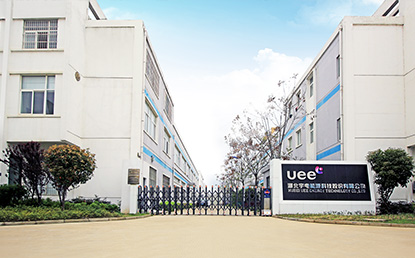 HuBei UEE  Energy Technology Co., Ltd